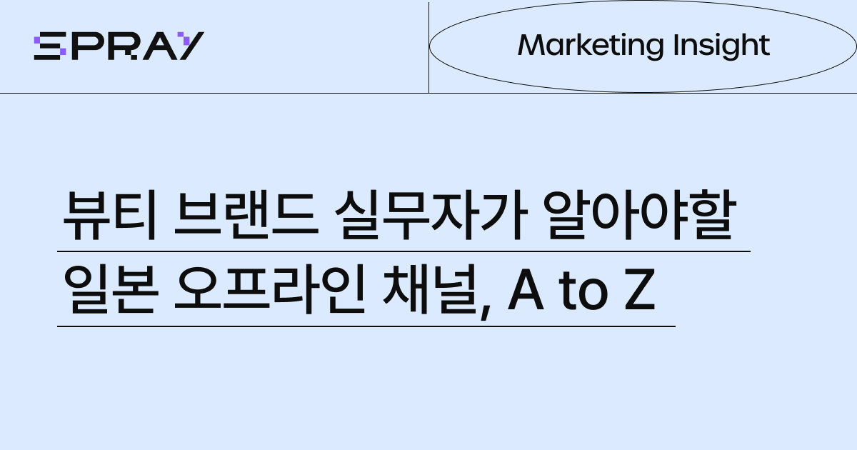 콘텐츠 썸네일